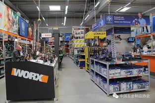 中國五金制品協會代表團參與2017年第5屆全球DIY峰會，推動五金產品零售國際化