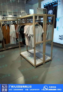 飾品貨架廠家批發(fā) 價格優(yōu)惠，五金產(chǎn)品零售解決方案