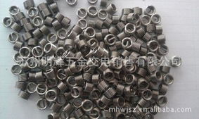 蘇州明輝五金交電緊固件與連接件產(chǎn)品列表及零售服務(wù)