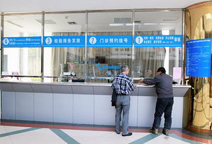 省人民醫(yī)院創(chuàng)新服務模式 18項業(yè)務前移門診大廳，打造一站式便民診所服務