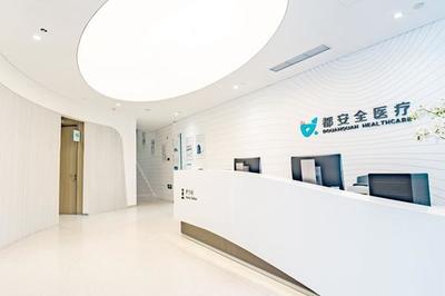 “星級診所+互聯(lián)網(wǎng)檢驗”醫(yī)療服務新模式登陸島城，開啟基層醫(yī)療新篇章