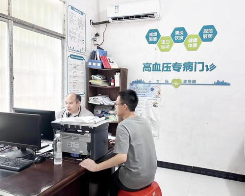 麻陽 做實“兩病”門診保障，診所服務到家解民憂